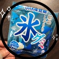 UHA味覚糖 氷グミ　ソーダ味