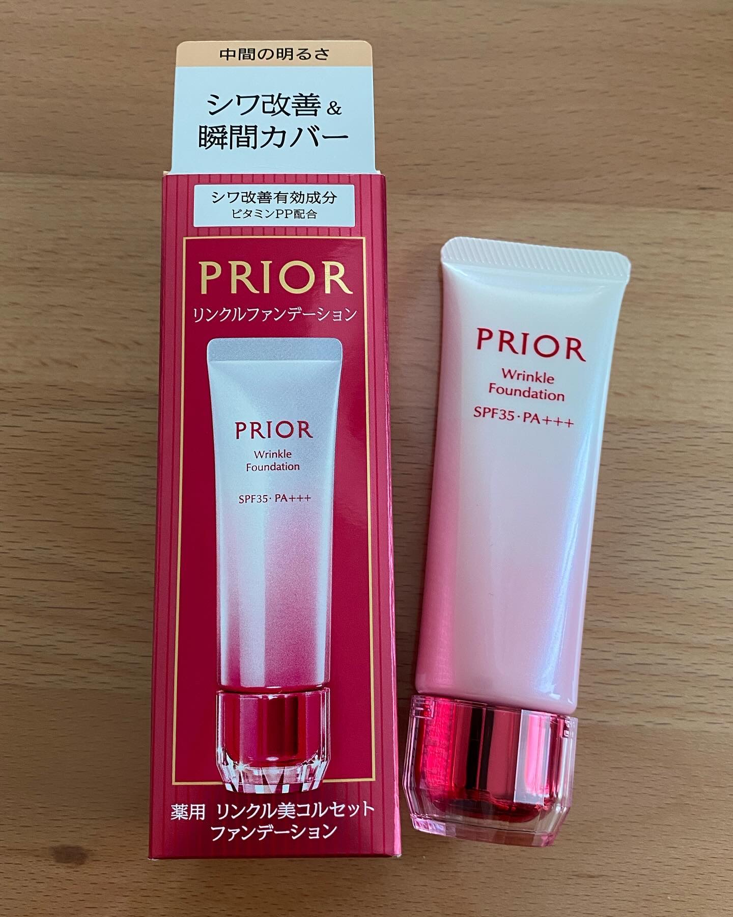 薬用 リンクル美コルセットファンデーション/プリオール/クリーム・エマルジョンファンデーションを使ったクチコミ（1枚目）