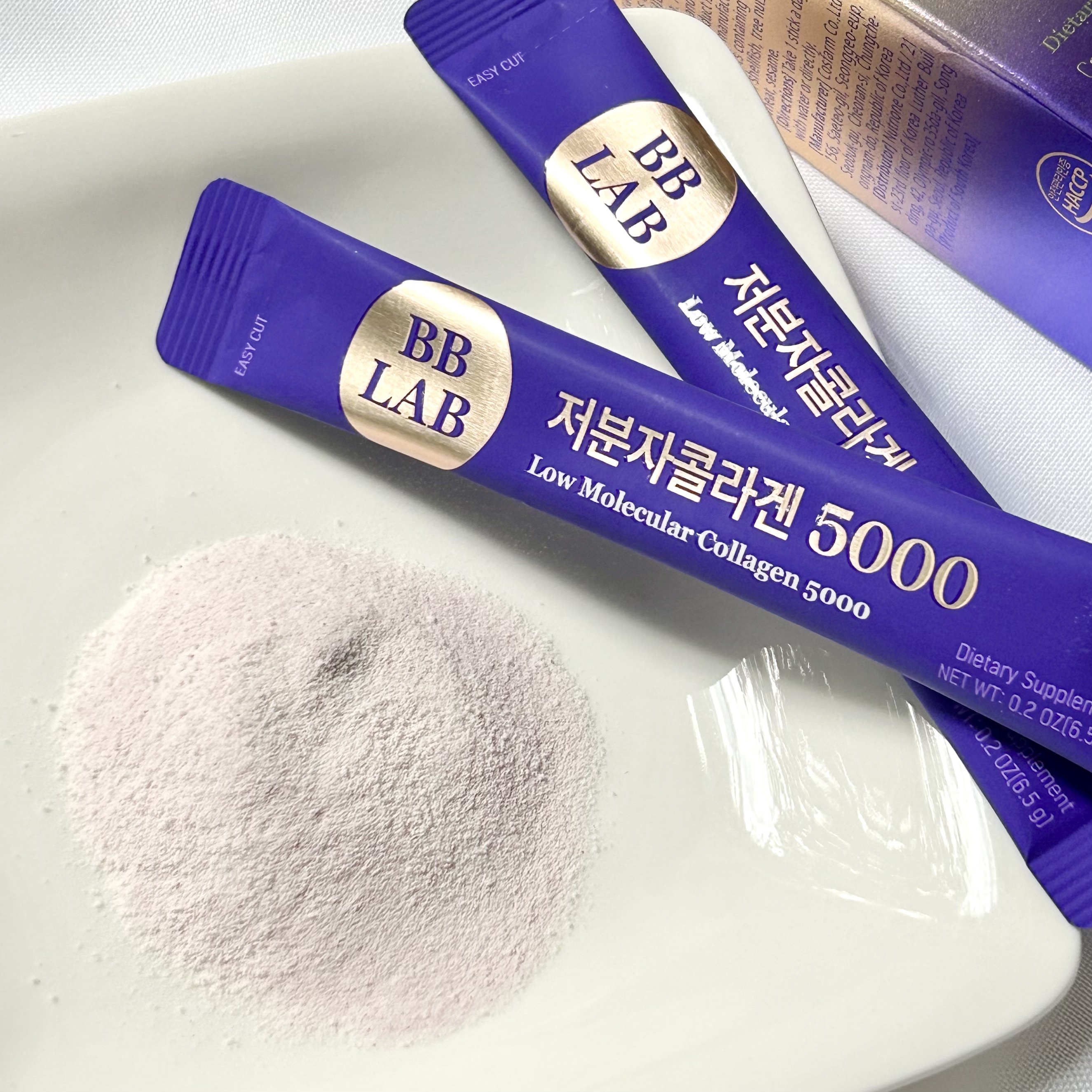低分子コラーゲン5000/BB LAB/美容サプリメントを使ったクチコミ（2枚目）