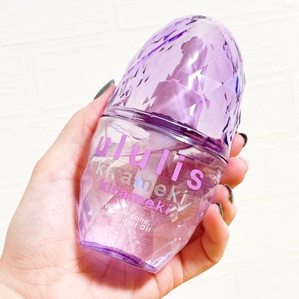 キラメキ ウォーターコンク シャイニー ヘアオイル/ululis/ヘアオイルを使ったクチコミ(1枚目)