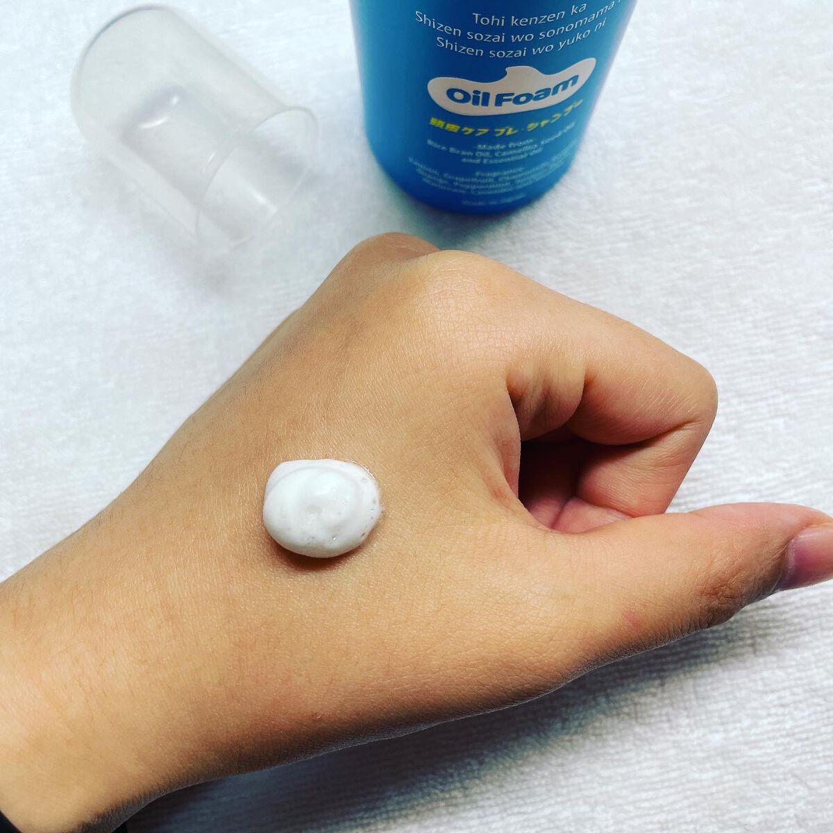 HONUA surfrider 頭皮ケア プレシャンプー/EMAJINY/頭皮クレンジングを使ったクチコミ（3枚目）