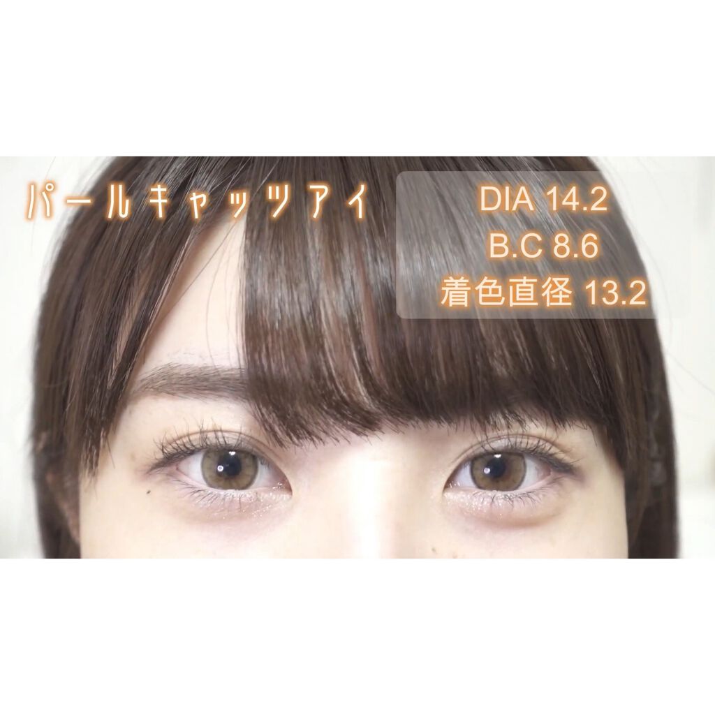 ãããðYouTubeã¿ãŠãð on LIPS ãã«ã©ã³ã³ã¬ãð#TOPARDS#ãããŒãº#ããŒã«ãã£ããã¢ã€ãš..ãïŒ3æç®ïŒ