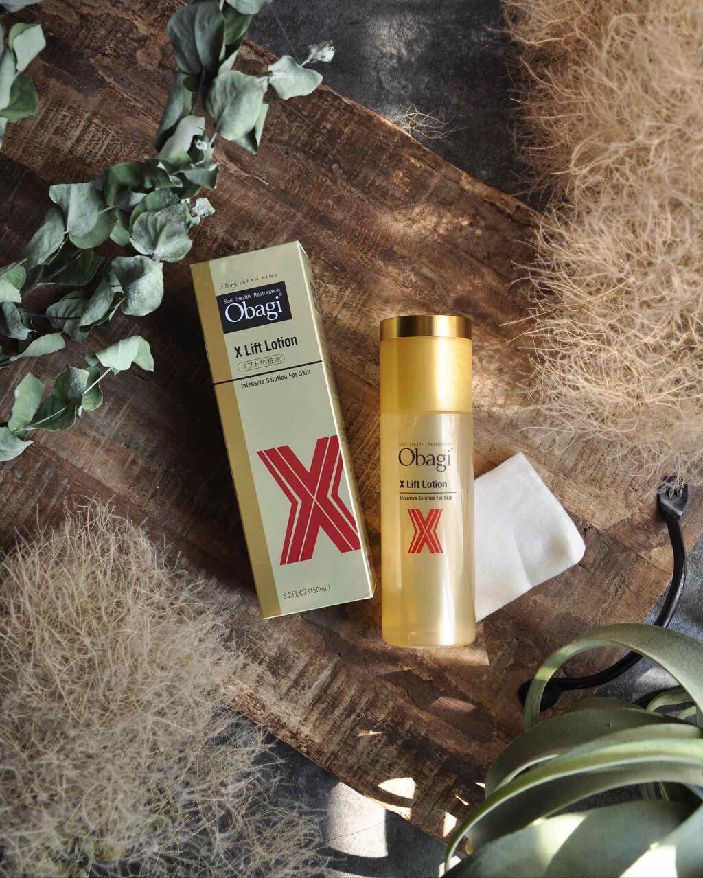 オバジX リフトローション/オバジ/化粧水を使ったクチコミ（2枚目）