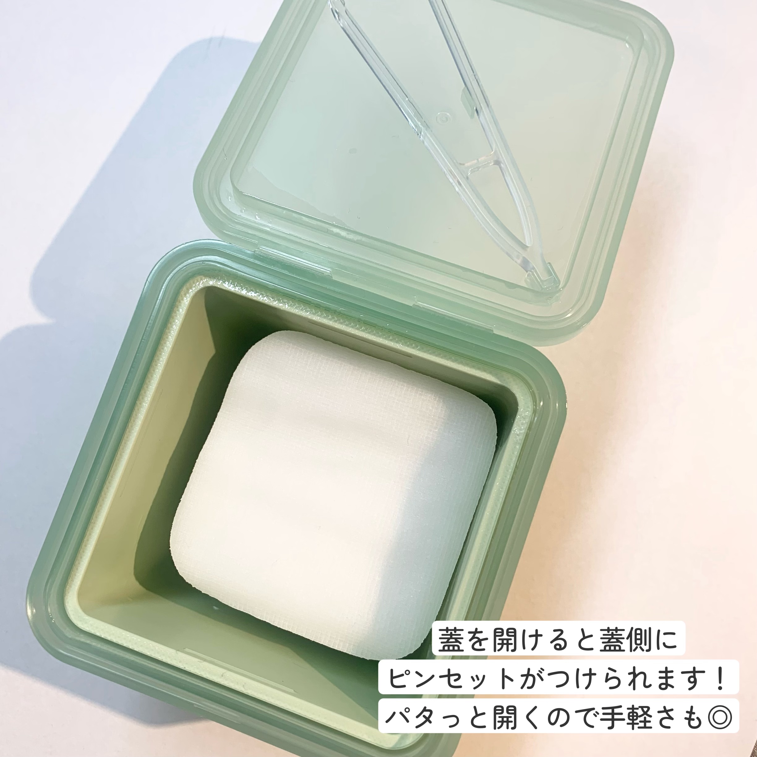 ティーツリー トラブルパッド/MEDIHEAL/トナーパッドを使ったクチコミ（2枚目）