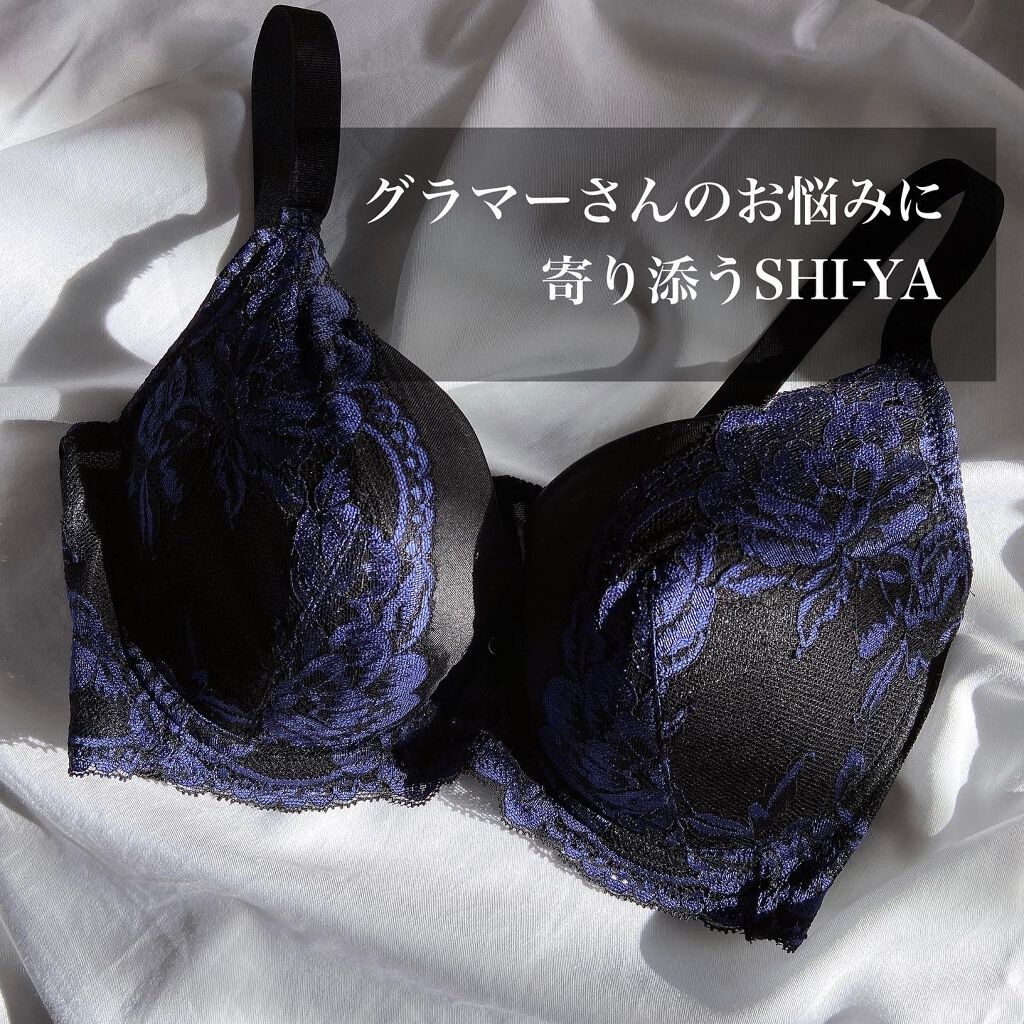 おんぷ on LIPS 「グラマーさんにおすすめブラ🙆♀️グラマーさんあるある✔胸のせ..」(1枚目)