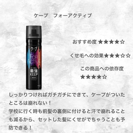 フィーノ プレミアムタッチ 濃厚美容液ヘアマスク/フィーノ/ヘアマスク・ヘアパックを使ったクチコミ(4枚目)