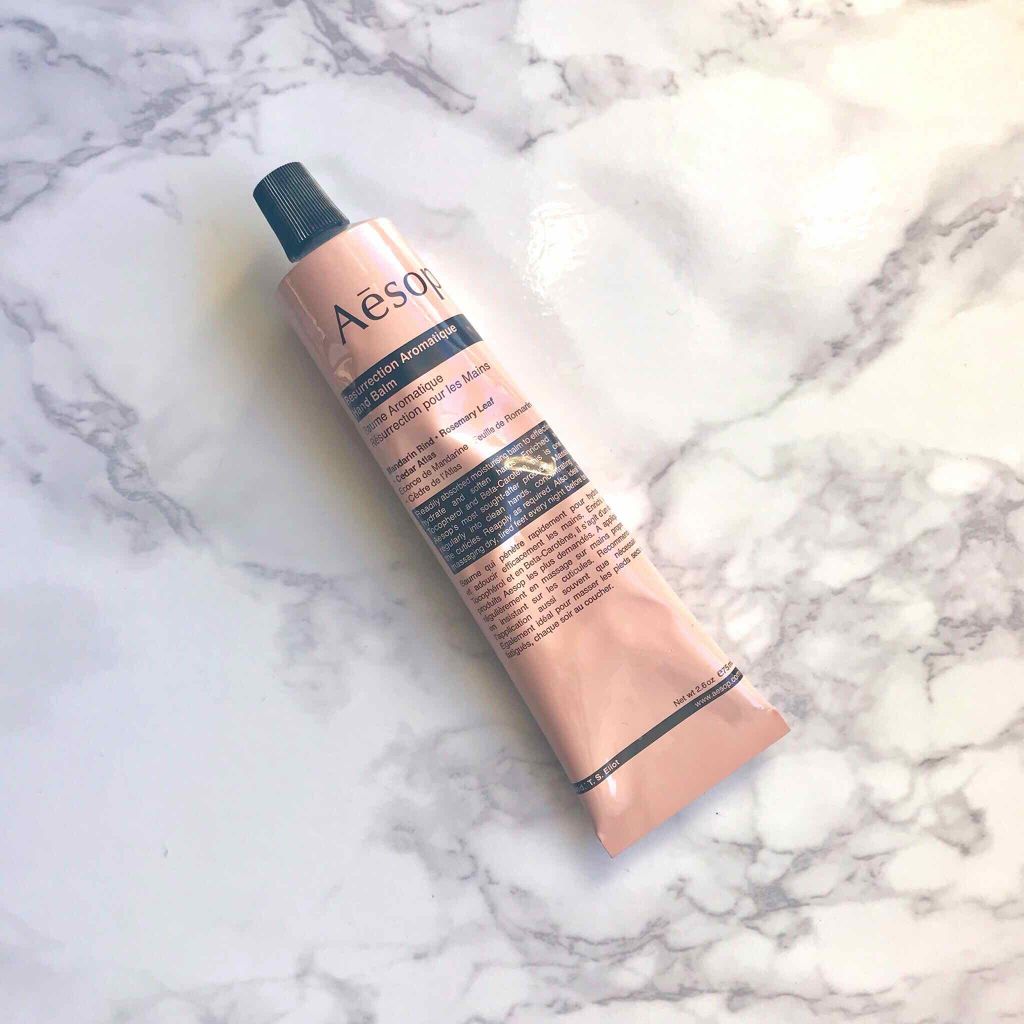 アンドラム アロマティック ハンドバーム/Aesop/ハンドクリームを使ったクチコミ（1枚目）