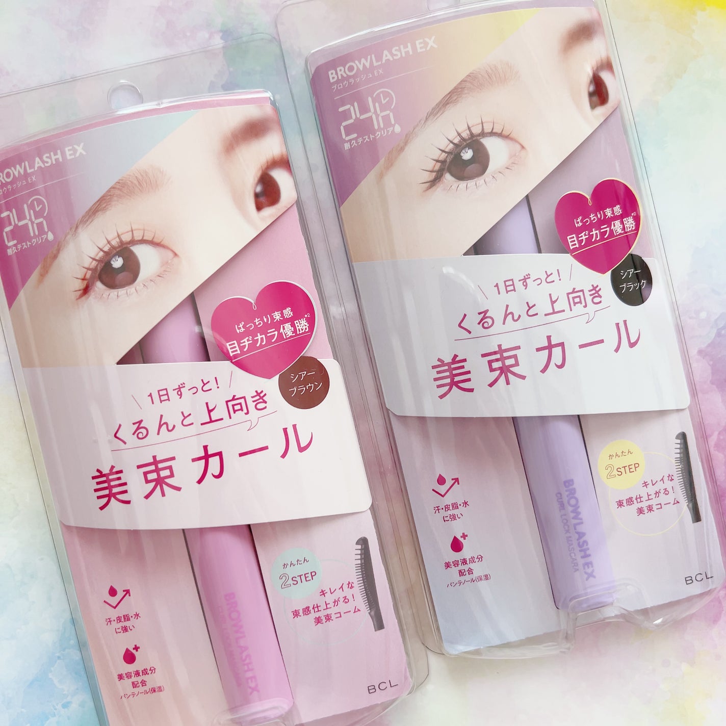 ブロウラッシュEX 美束カールロックマスカラ/ブロウラッシュ/マスカラを使ったクチコミ(2枚目)