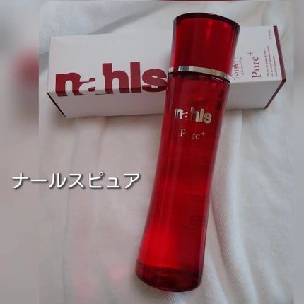 ナールスピュア/ナールス/化粧水を使ったクチコミ(1枚目)