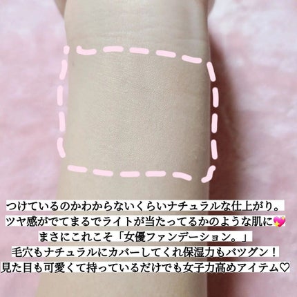 ORIGINAL ESSENCE COVER PACT/AGE20’s/クッションファンデーションを使ったクチコミ(4枚目)