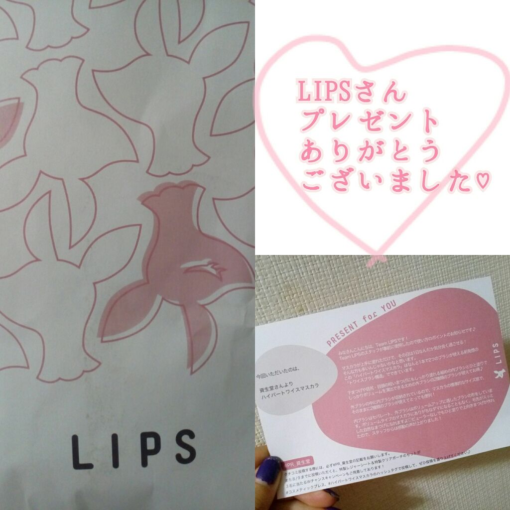 ãã€ããŒãã¯ã€ã¹ãã¹ã«ã©/COSMETIC PRESS/ãã¹ã«ã©ã䜿ã£ãã¯ãã³ãïŒ4æç®ïŒ