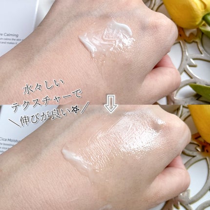 ダイヤリフト5000ショット/ECLIMOI/美容液を使ったクチコミ(8枚目)