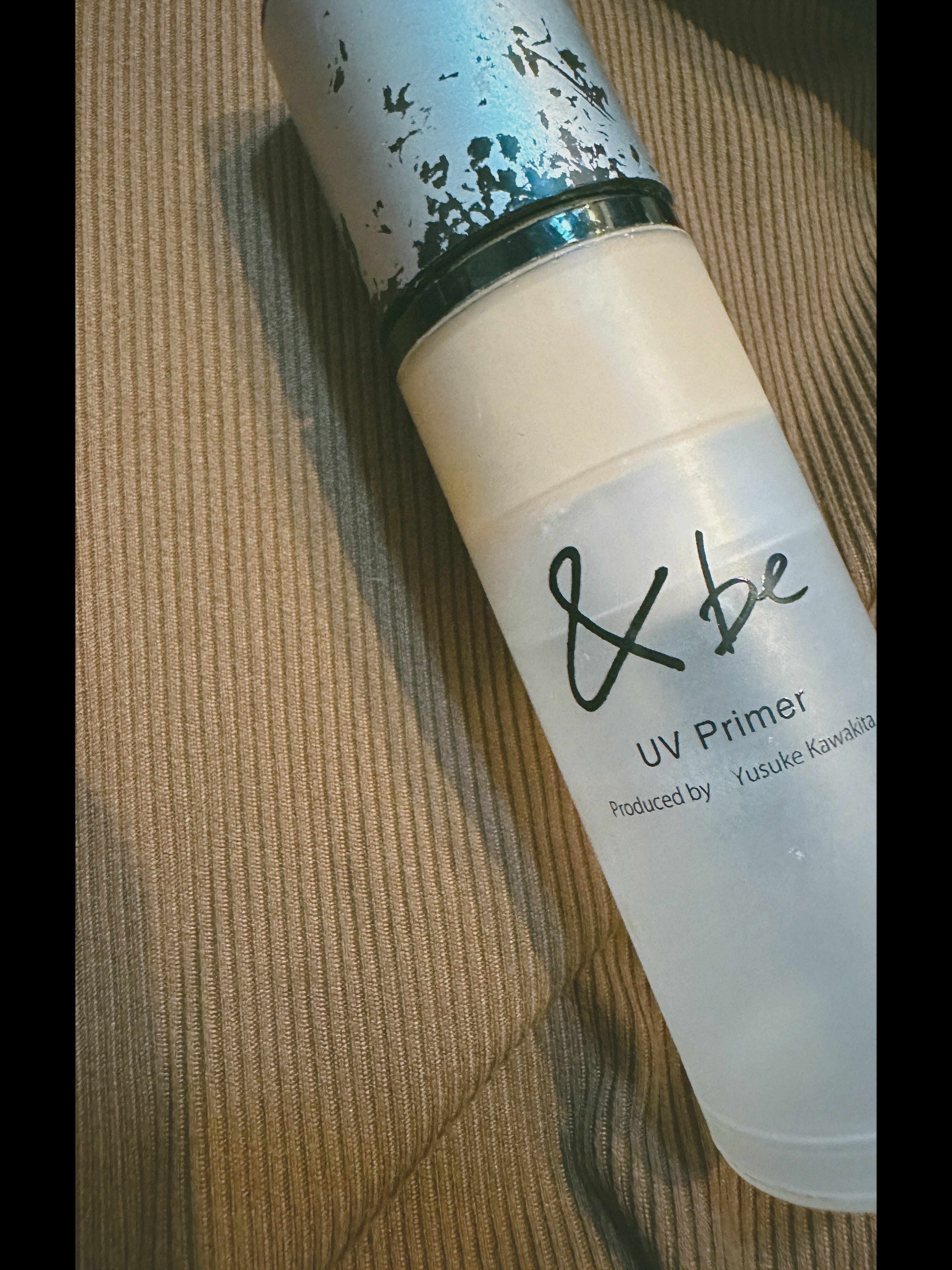 &be UVプライマー/＆be/化粧下地を使ったクチコミ（1枚目）