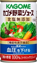 カゴメ野菜ジュース 食塩無添加 160g