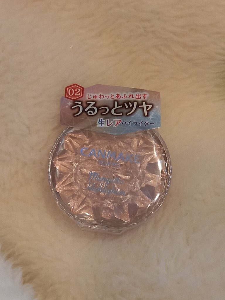 むにゅっとハイライター/キャンメイク/クリームハイライトを使ったクチコミ(1枚目)
