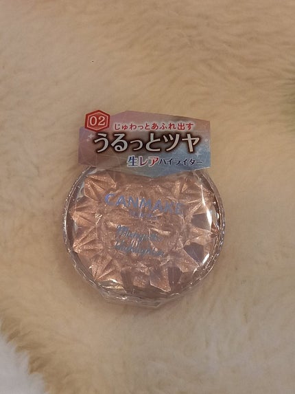 むにゅっとハイライター/キャンメイク/クリームハイライトを使ったクチコミ(1枚目)