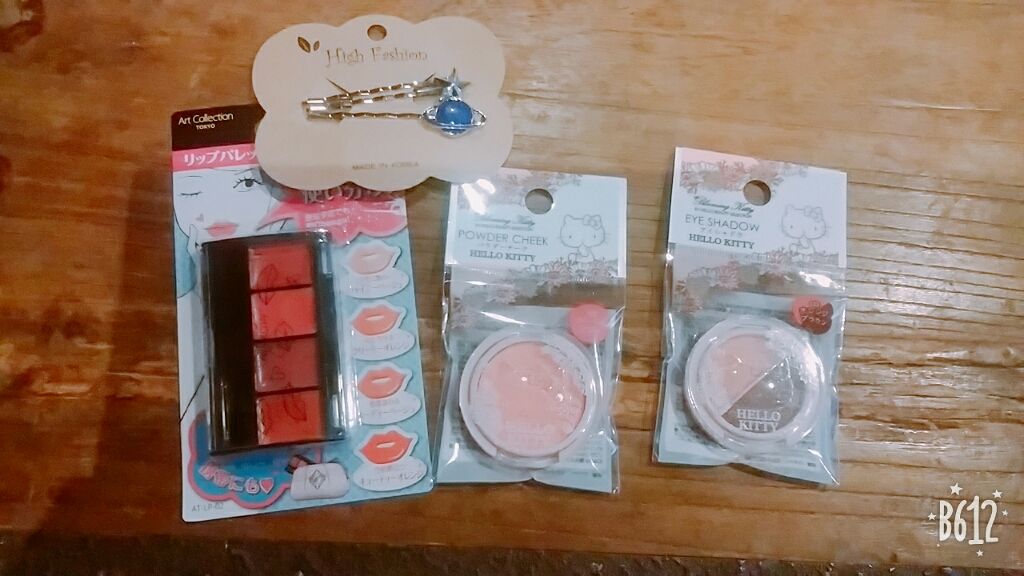 AT リップパレット/Art Collection/口紅を使ったクチコミ（2枚目）