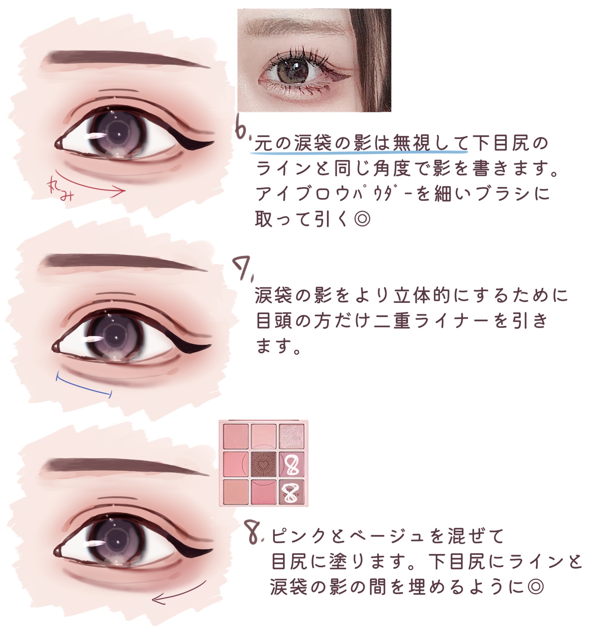 キル ブロウ オート ハード ブロウ ペンシル/CLIO/アイブロウペンシルを使ったクチコミ（3枚目）