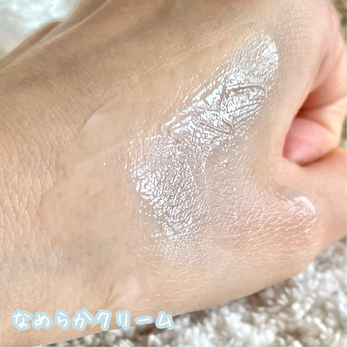 マジックカタツムリクリーム/ブラン/フェイスクリームを使ったクチコミ(3枚目)