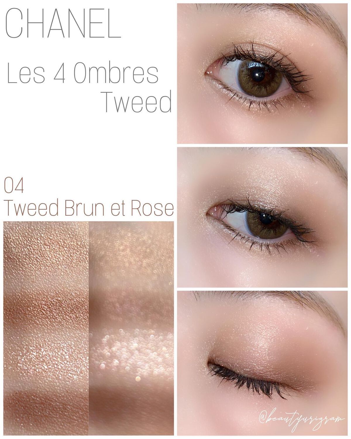 レ キャトル オンブル ツイード/CHANEL/アイシャドウパレットを使ったクチコミ(5枚目)