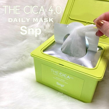 THE CICA 4.0 デイリーマスク/SNP/シートマスク・パックを使ったクチコミ（1枚目）