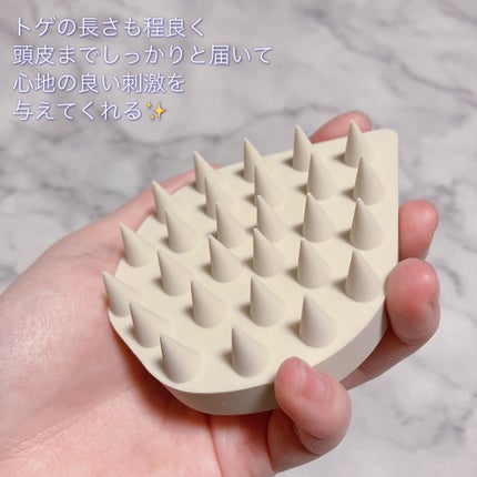 リラクシングマッサージブラシ/エトヴォス/スカルプブラシを使ったクチコミ(4枚目)