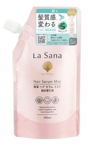 詰め替え用（190ml ）