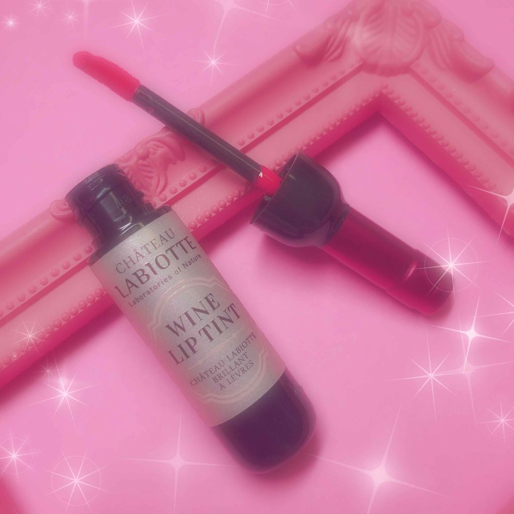 ワインリップティント/LABIOTTE/リップティントを使ったクチコミ（3枚目）