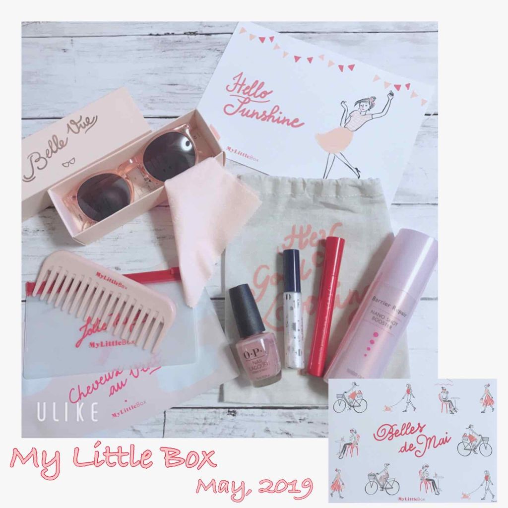 My Little Box/My Little Box/その他キットセットを使ったクチコミ(1枚目)