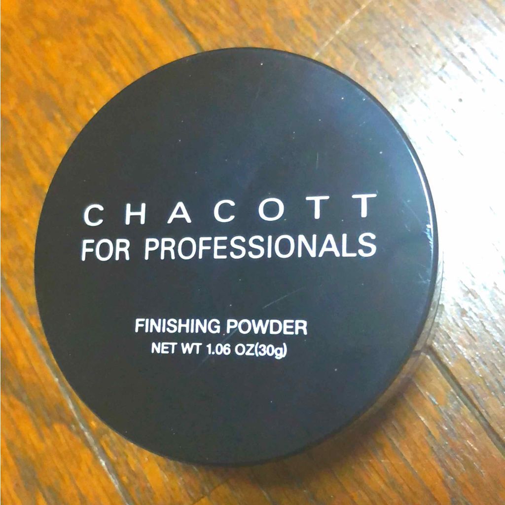 フィニッシングパウダー/チャコット・コスメティクス/ルースパウダーを使ったクチコミ（1枚目）