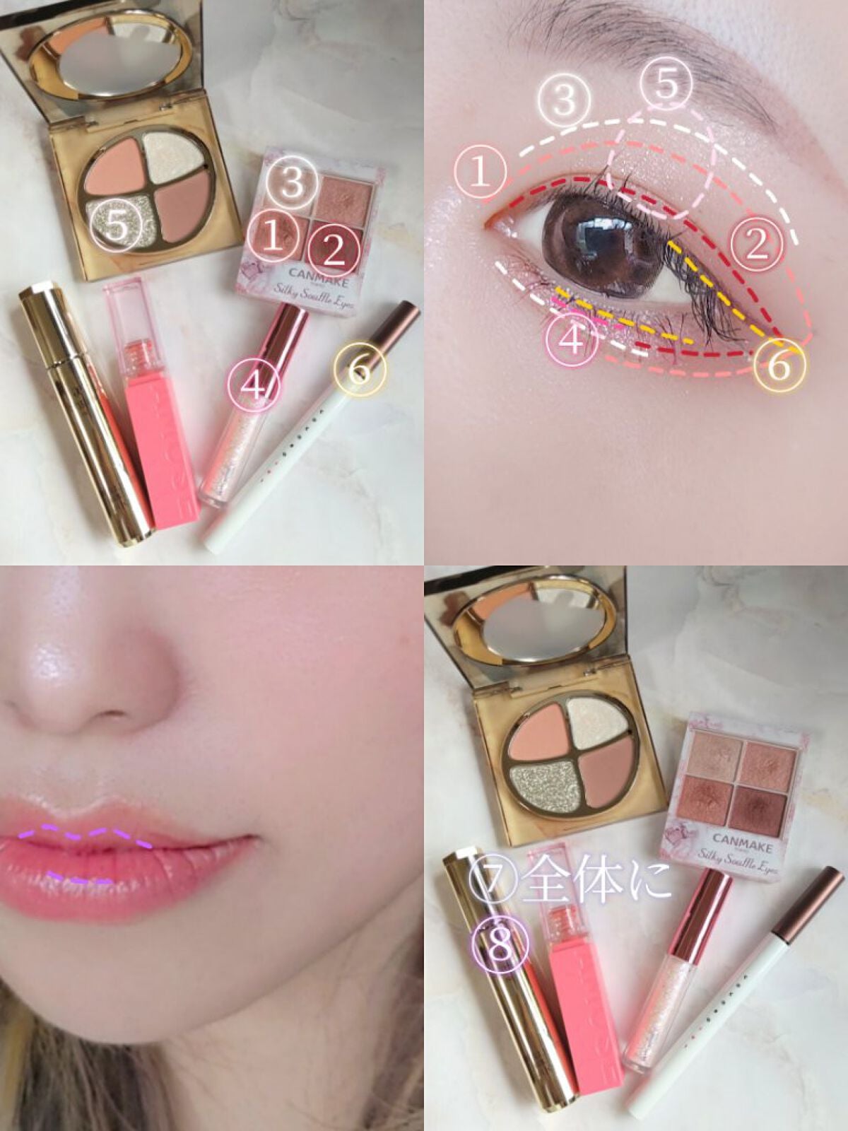 パールブリーアイグリッター/BLACK ROUGE/グリッターを使ったクチコミ(2枚目)