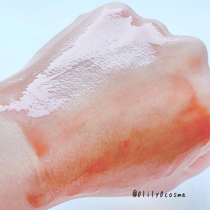 5番 白玉グルタチオンCアロママッサージクレンジング/numbuzin/オイルクレンジングを使ったクチコミ(4枚目)