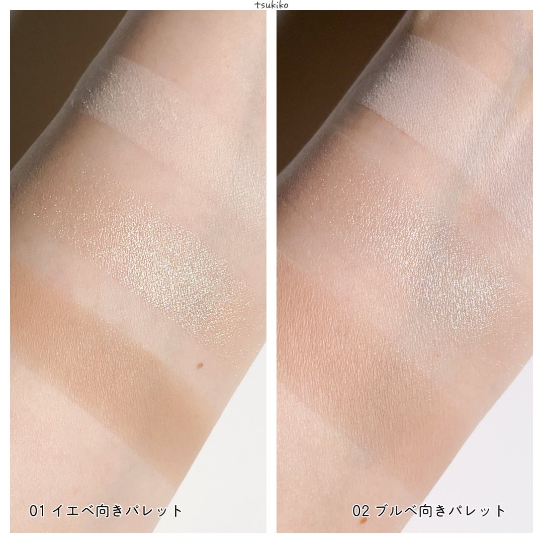 ハイライトシェーディングパレット/TIMAGE/パウダーハイライトを使ったクチコミ(8枚目)