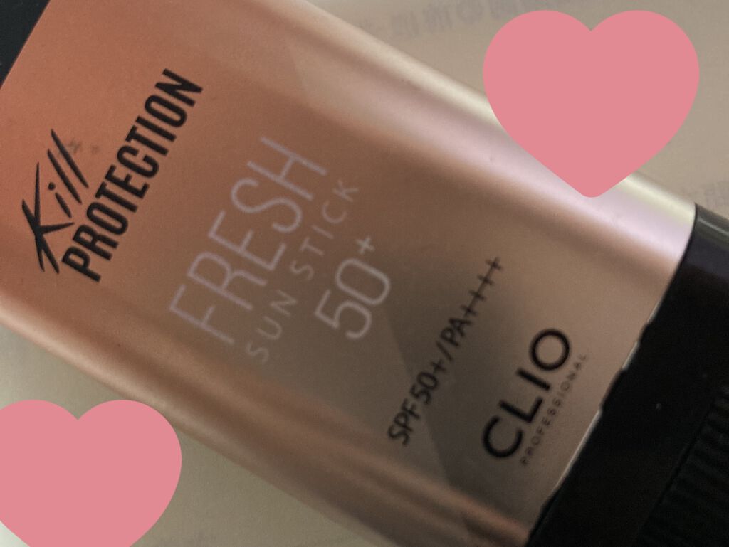 キルプロテクション サンスティック/CLIO/日焼け止め・UVケアを使ったクチコミ（1枚目）