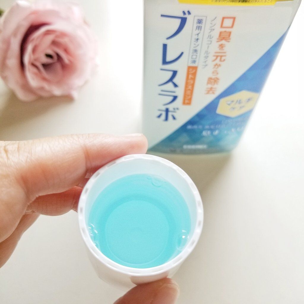 マウスウォッシュ マルチケア/ブレスラボ/マウスウォッシュ・スプレーを使ったクチコミ(2枚目)