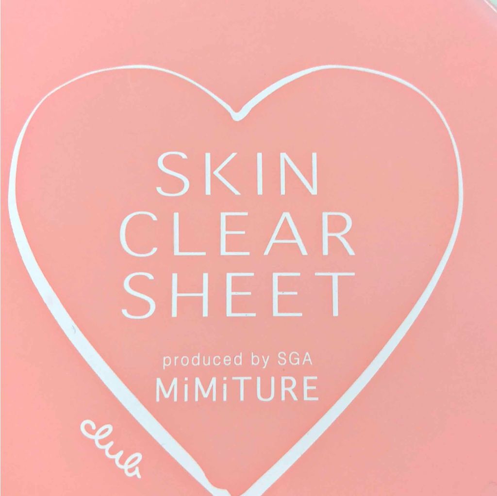 ミミチュール すっぴんスキンクリアシート/クラブ/ピーリングを使ったクチコミ（1枚目）