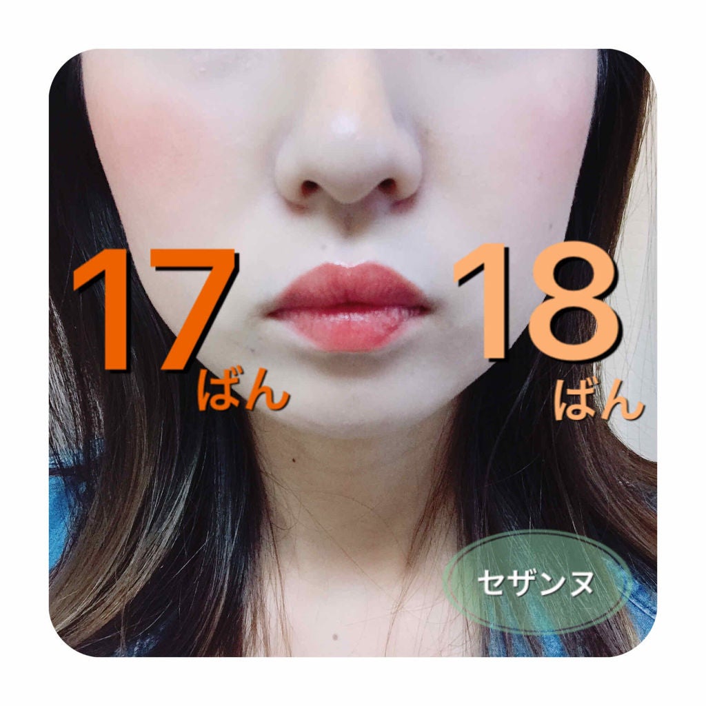 ナチュラル チークN/CEZANNE/パウダーチークを使ったクチコミ(3枚目)