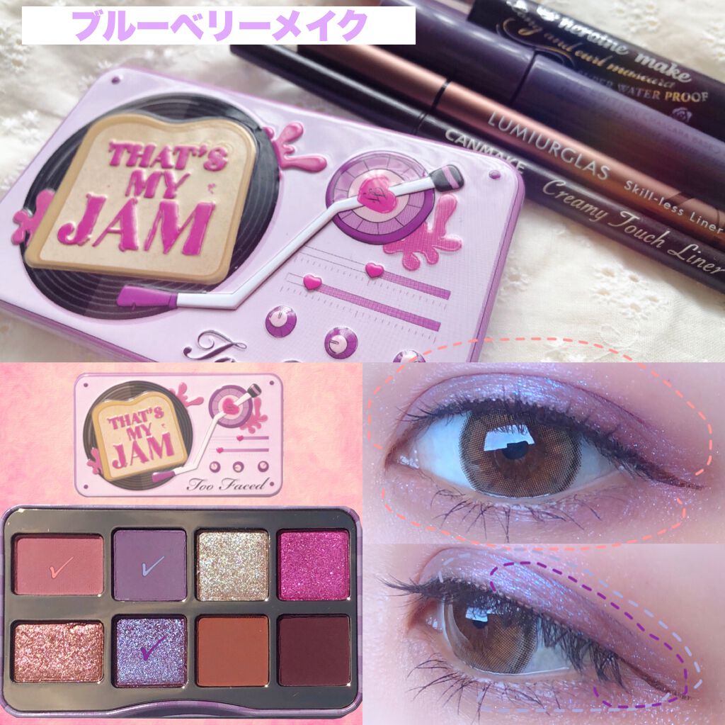 ディーアップ アイラッシュ　FOLLOWME 03 Sunrainbow/D-UP/つけまつげを使ったクチコミ（3枚目）