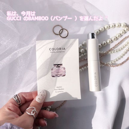まーちゃん❤️32 on LIPS 「.∞*:;;;;;;:*∞*:;;;;;;:*∞*:;;;;..」(4枚目)