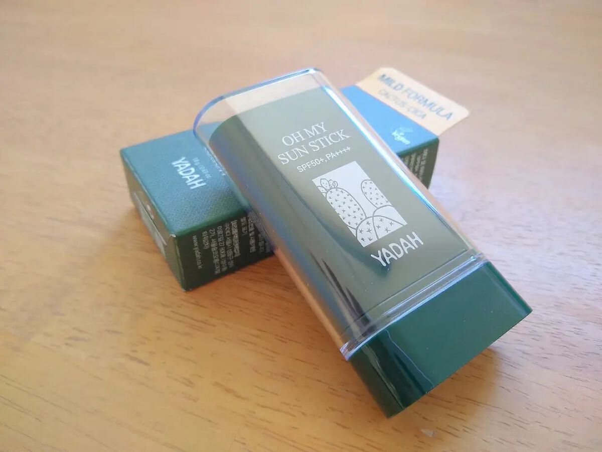 オマイサンスティック/YADAH/日焼け止めスティックを使ったクチコミ（3枚目）