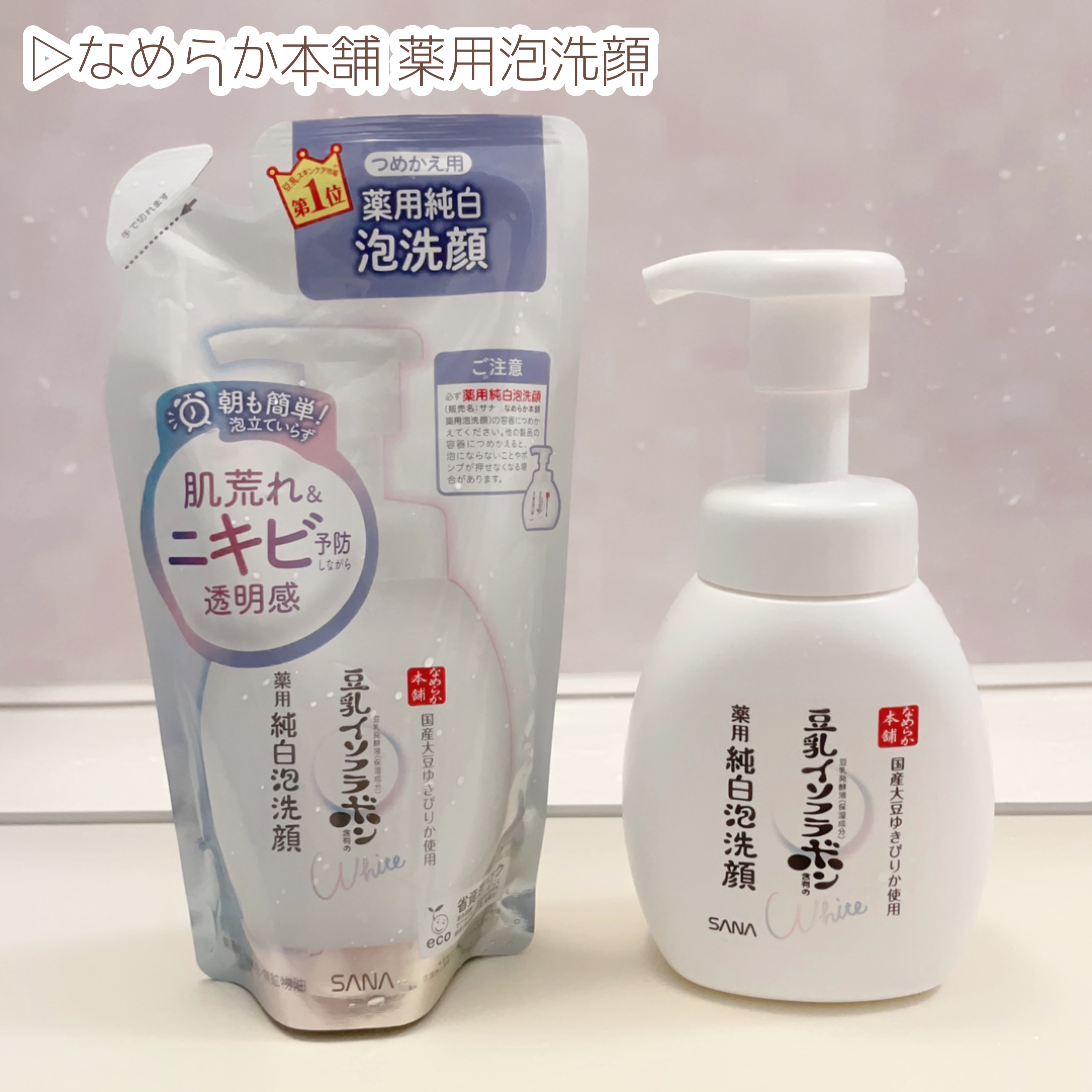 スリムスケッチアイブロウペンシル/U R GLAM/アイブロウペンシルを使ったクチコミ（3枚目）