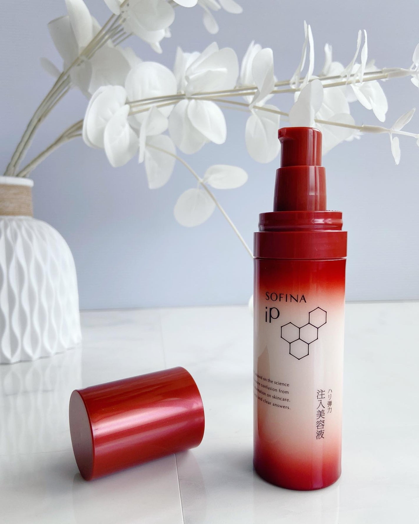 ソフィーナ iP ハリ弾力注入美容液/SOFINA iP/美容液を使ったクチコミ(2枚目)