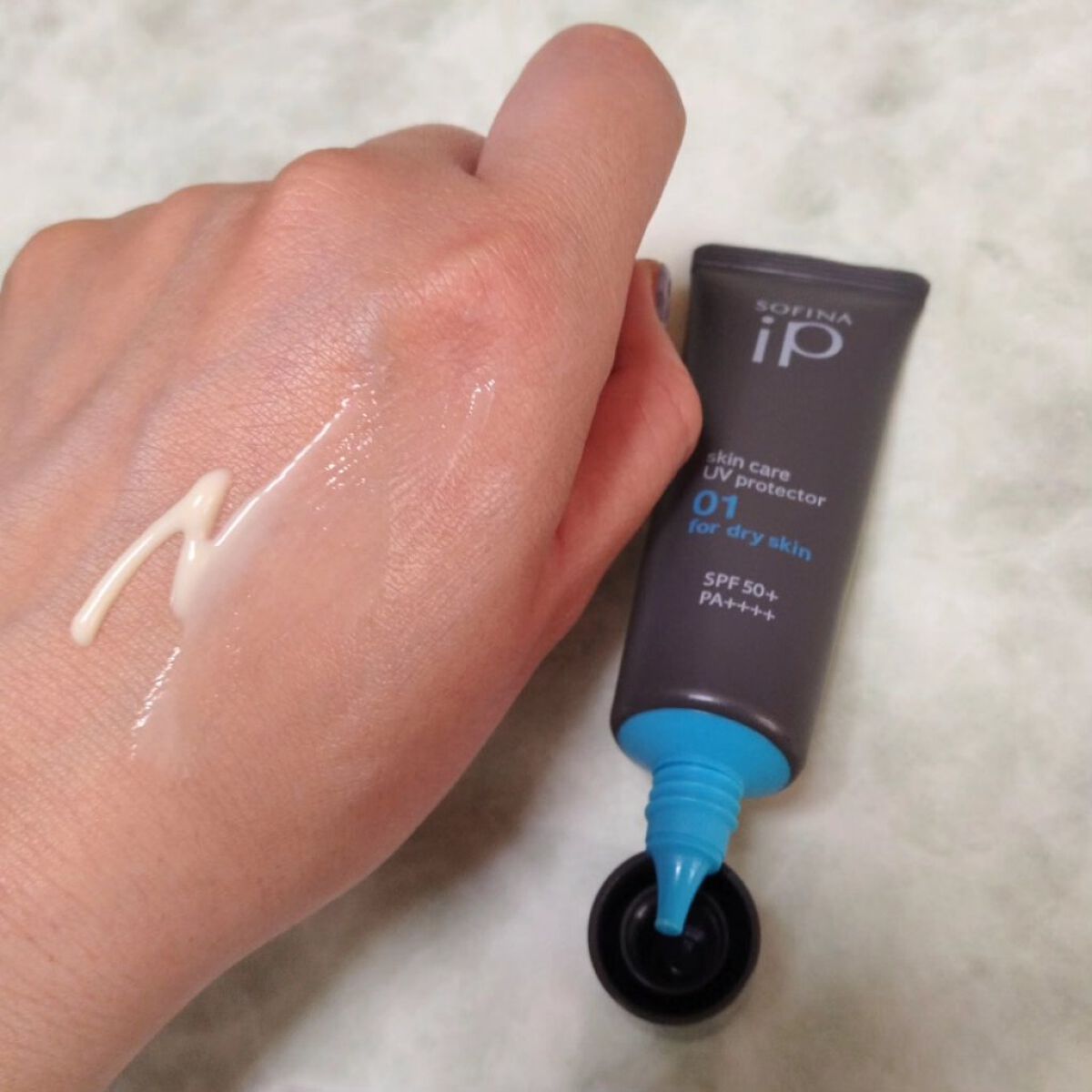 ソフィーナ iP スキンケアUV 01乾燥しがちな肌環境 SPF50+ PA++++/SOFINA iP/日焼け止めクリームを使ったクチコミ（3枚目）