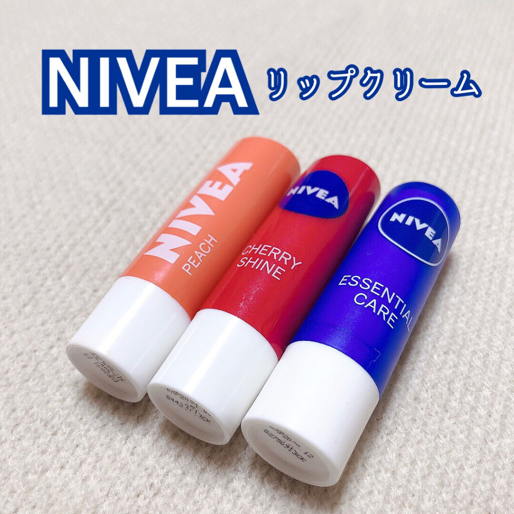 限定リップケア リップクリーム ニベア リップケアシャインシリーズ 韓国限定 Nivea 海外 の口コミ ニベアリップケアシャインシリーズ韓国限 By ナナセ フォロバ100 乾燥肌 代前半 Lips 限定リップケア リップクリーム ニベア リップケアシャインシリーズ 韓国限定 Nivea 海外 の口コミ ニベアリップケアシャインシリーズ韓国限 By ナナセ フォロバ100 乾燥肌 代前半 Lips