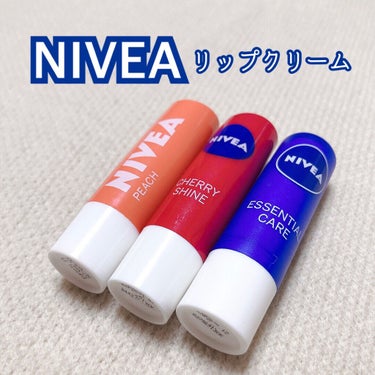 ニベア リップケアシャインシリーズ(韓国限定)/NIVEA(海外)/リップケア・リップクリームを使ったクチコミ（1枚目）