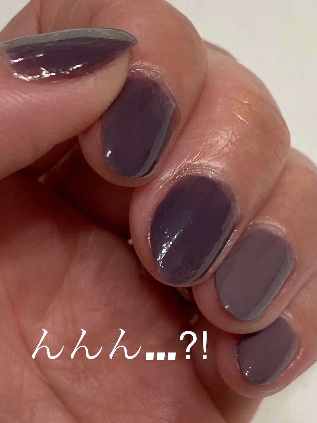 カラフルネイルズ/キャンメイク/マニキュアを使ったクチコミ(3枚目)