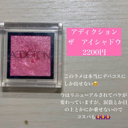 RMK ジェルクリーミィファンデーション/RMK/クリーム・エマルジョンファンデーションを使ったクチコミ(6枚目)