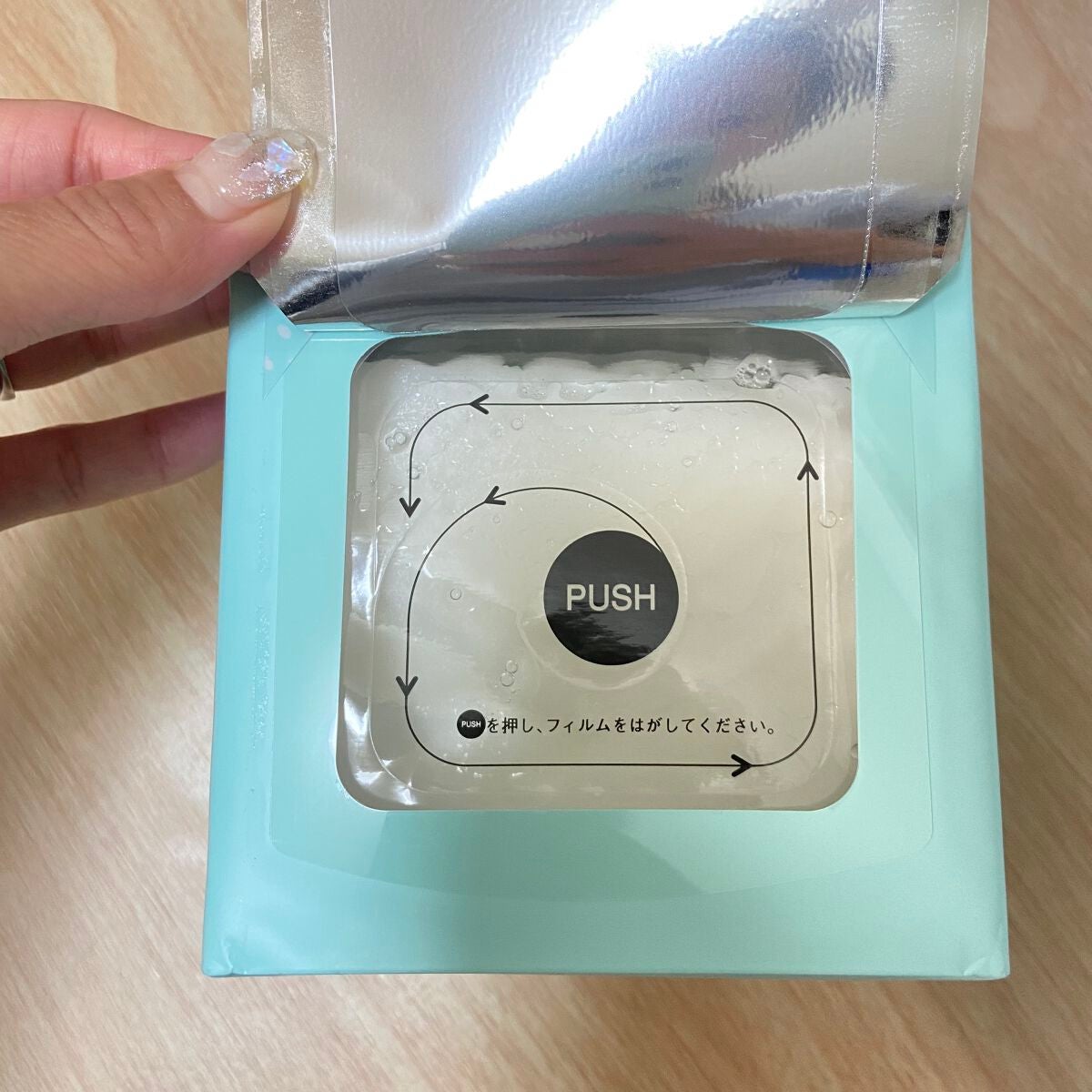 モイストリペアマスク/LIHAW/シートマスク・パックを使ったクチコミ(2枚目)