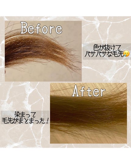 tottimo!ディップカラー/アイケイ/ヘアカラーを使ったクチコミ(3枚目)