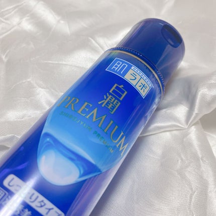 白潤プレミアム 薬用浸透美白化粧水(しっとりタイプ) 170ml(ボトル)/肌ラボ/化粧水を使ったクチコミ(3枚目)